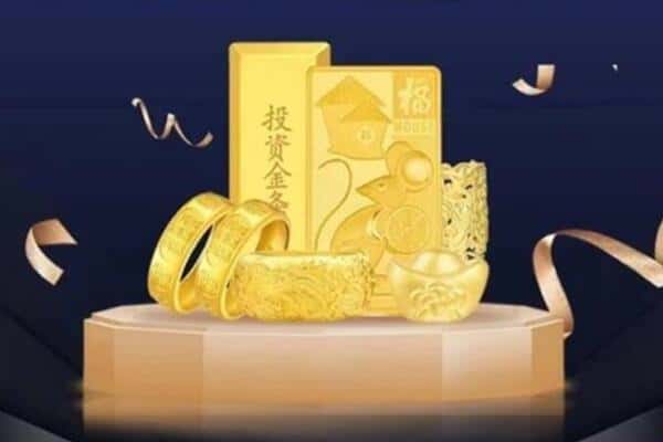 廊坊市安次回收黄金